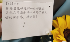 远东龙岗《客户之声》第一期丨国际友人真实心声