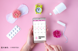 女性健康 | 意外怀孕如何选择人流方式？